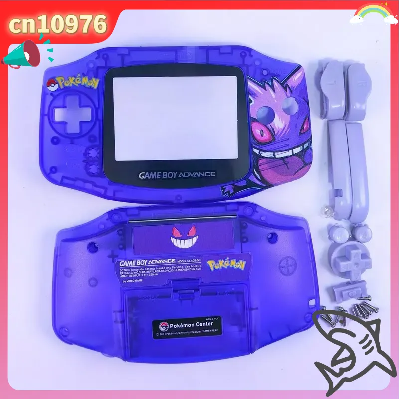 Retro Gaming Japan - Scocca di ricambio per Nintendo Game