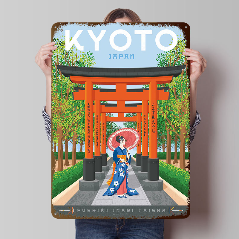 Retro Gaming Japan - Targa in Metallo Vintage Personalizzata Kyoto