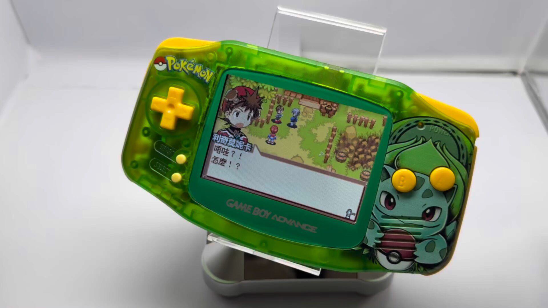 Console Retro Gaming Portable - Console Portatile Pokemon Venusaur GBA, Schermo