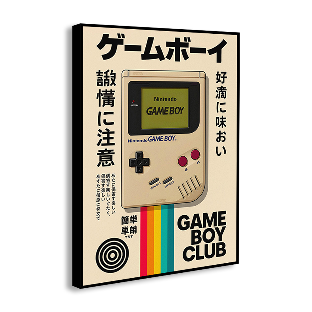 Stampa su Tela di Console di G - Retro Gaming Japan recensione e prezzo