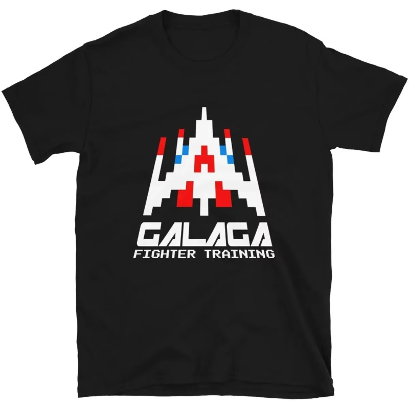 Cool Arcade Galaga Video Game  - Retro Gaming Gift Ideas recensione e prezzo
