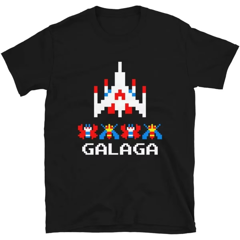 Cool Arcade Galaga Video Game  - Retro Gaming Gift Ideas recensione e prezzo