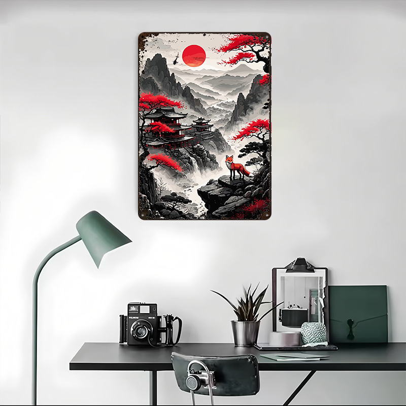 Poster Red Moon Japan, Targhe  - Retro Gaming Japan recensione e prezzo